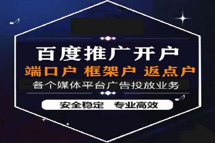 抖音信息流推广：实战案例分析